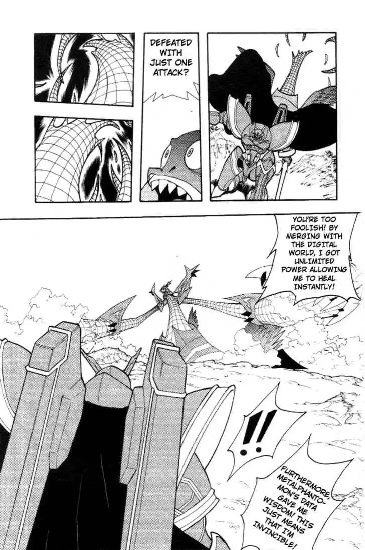 Digimon D-Cyber Chapter 13 6